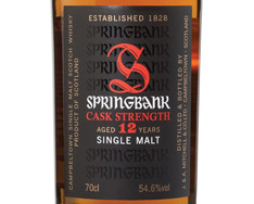SPRINGBANK 12 YEARS OLD CASK STRENGTH CAMPBELTOWN SINGLE MAL